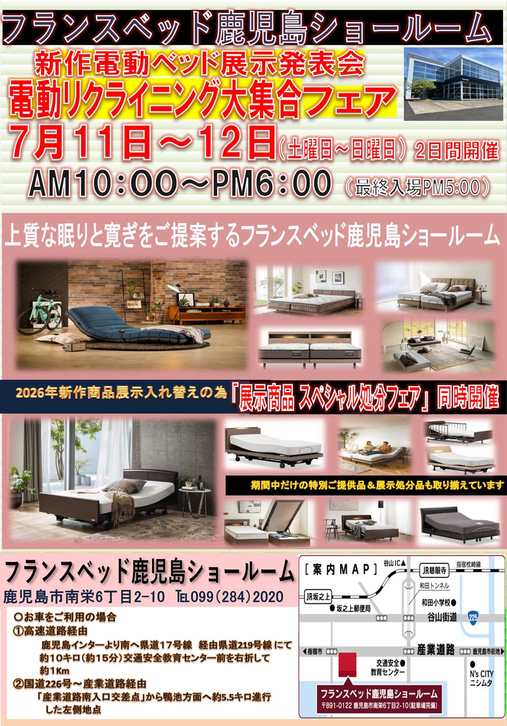 event02