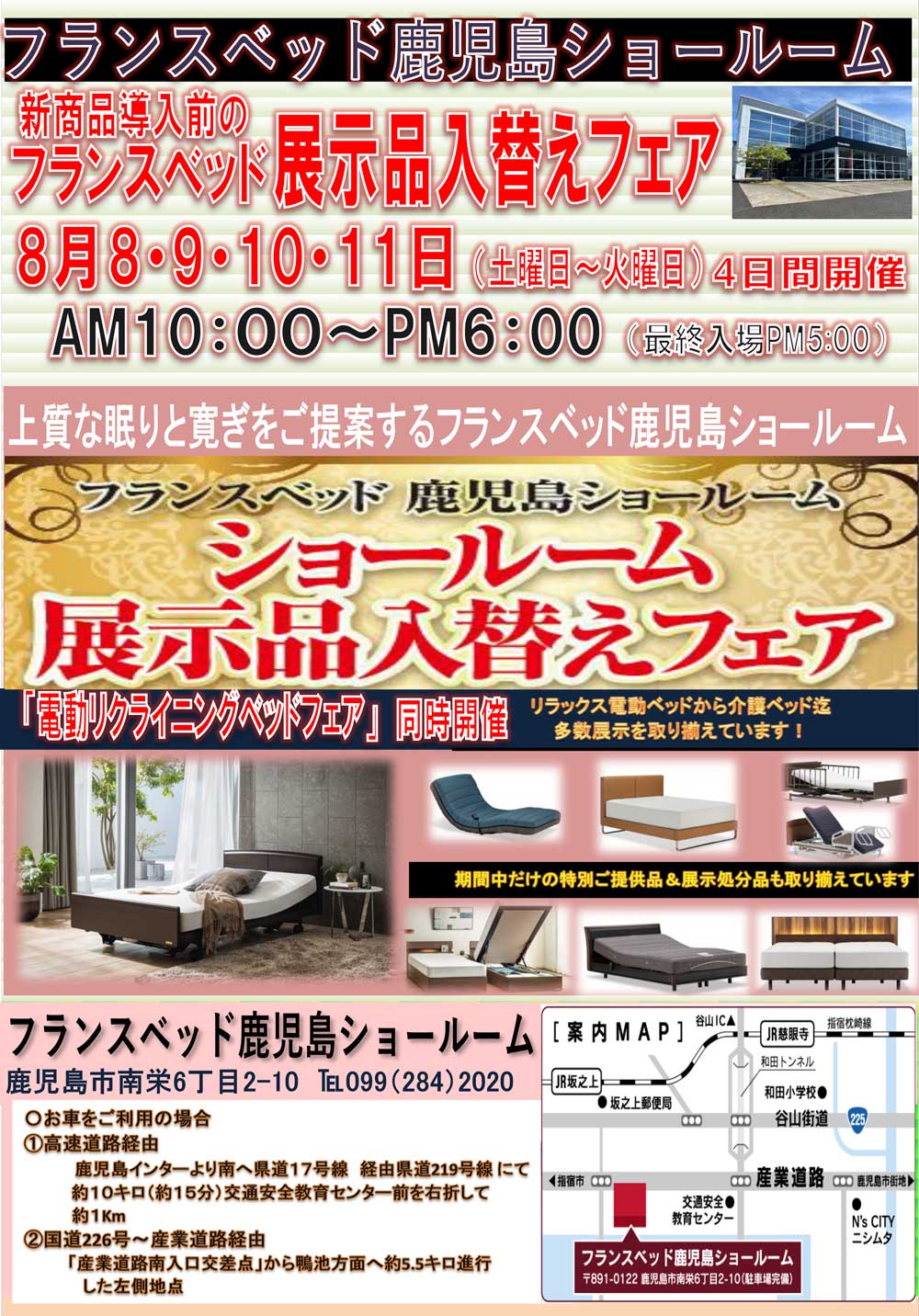 event02