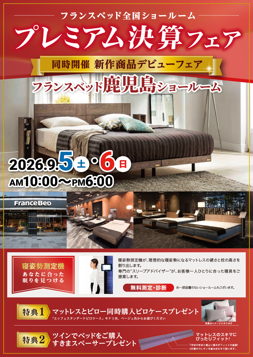 event02