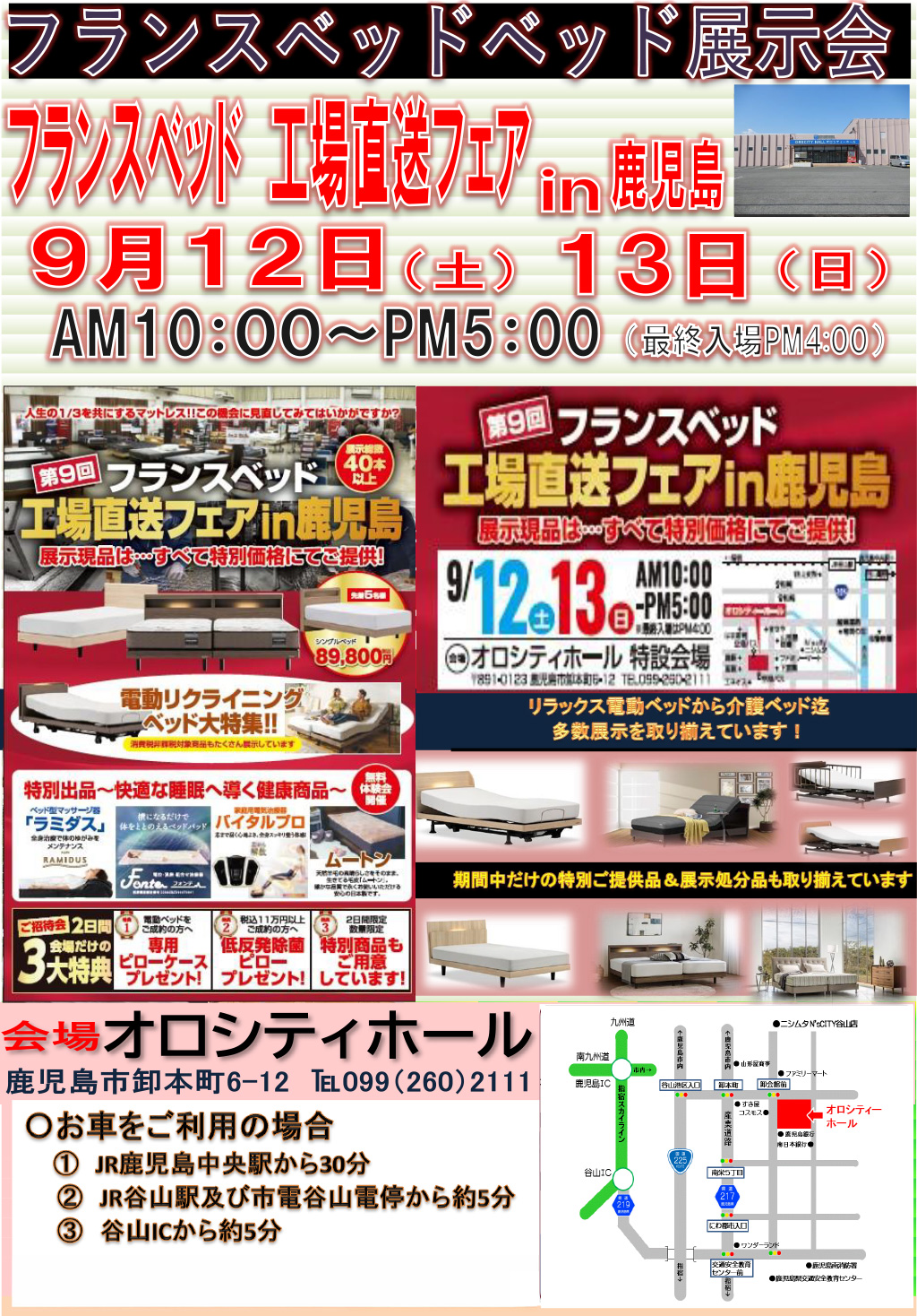event02