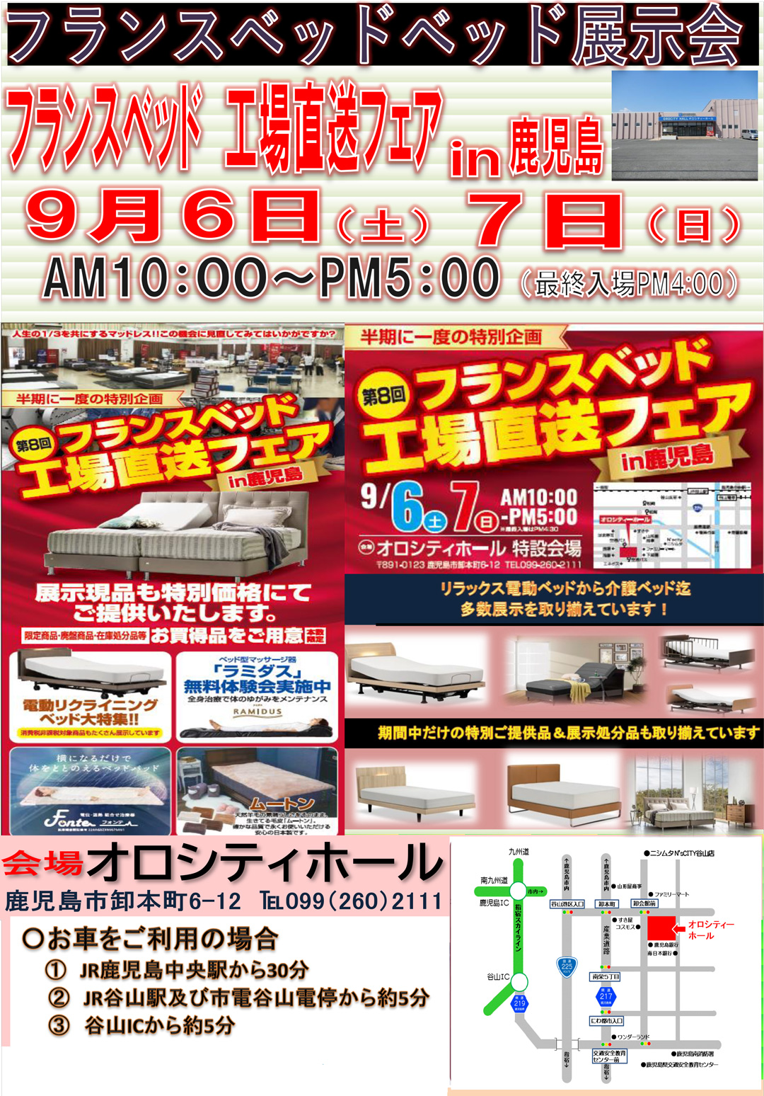 event02