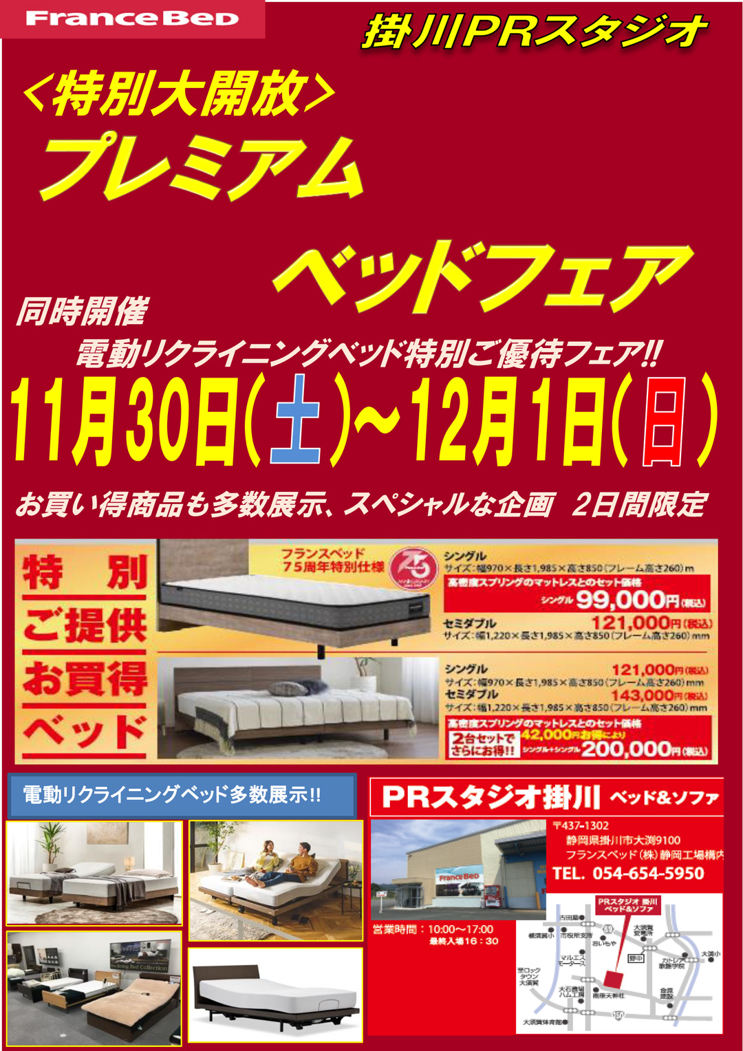 event02
