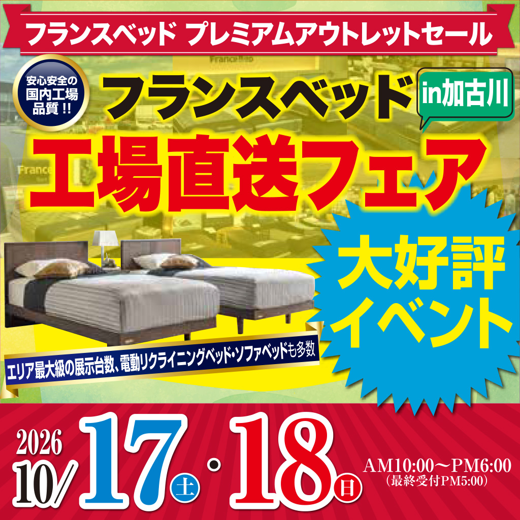event02