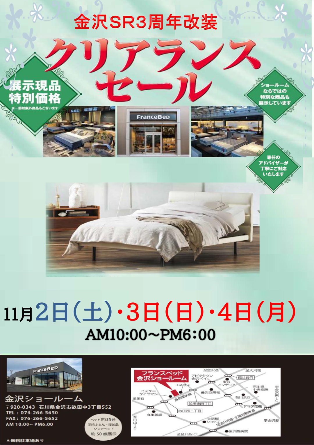 event02