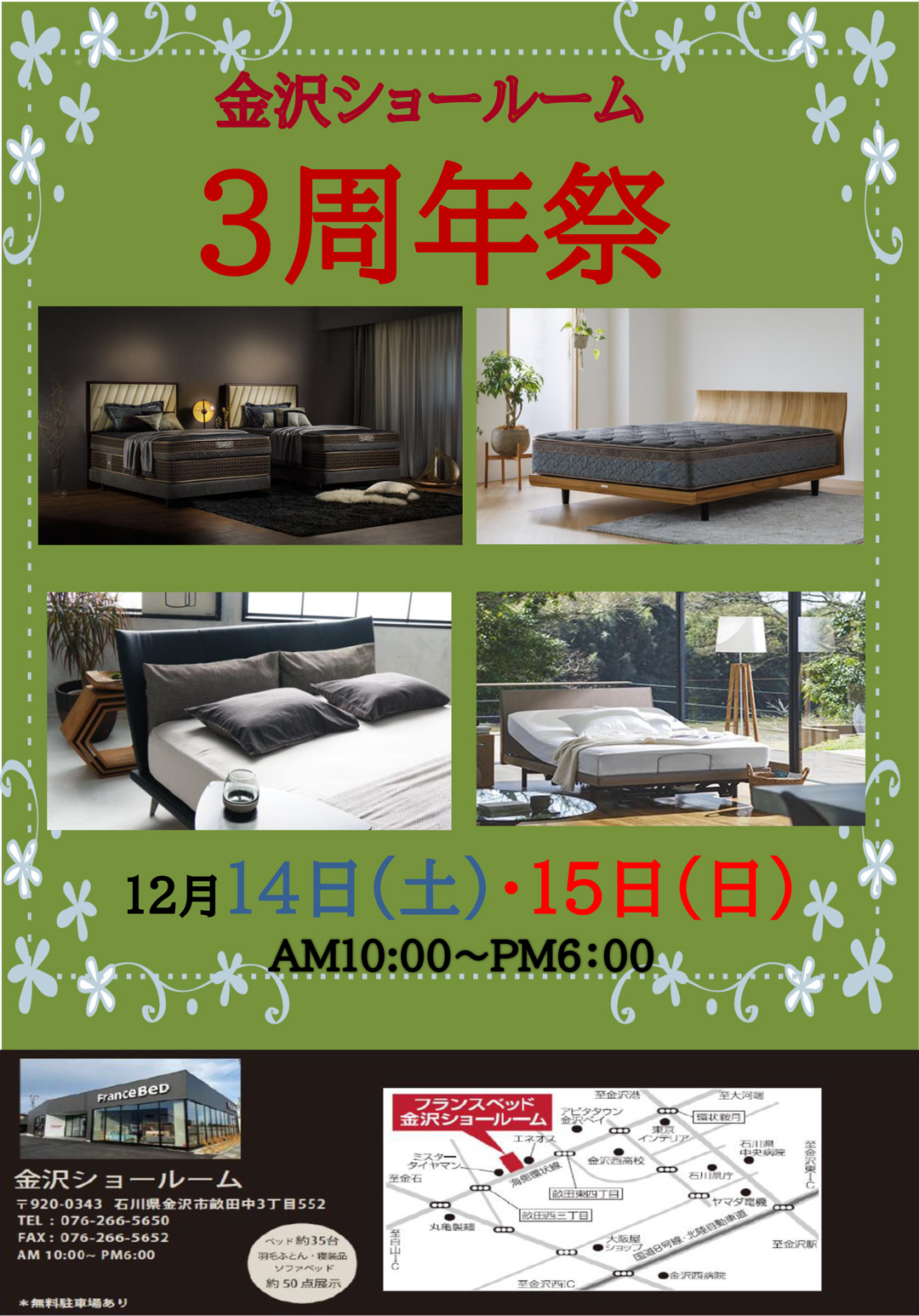 event02