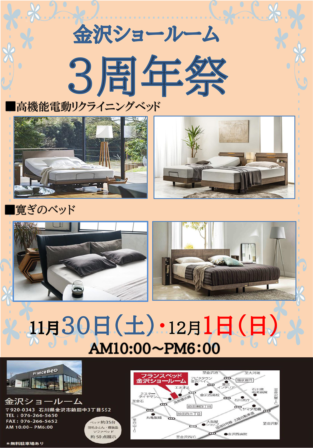 event02