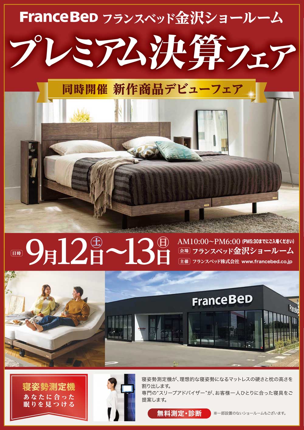 event02