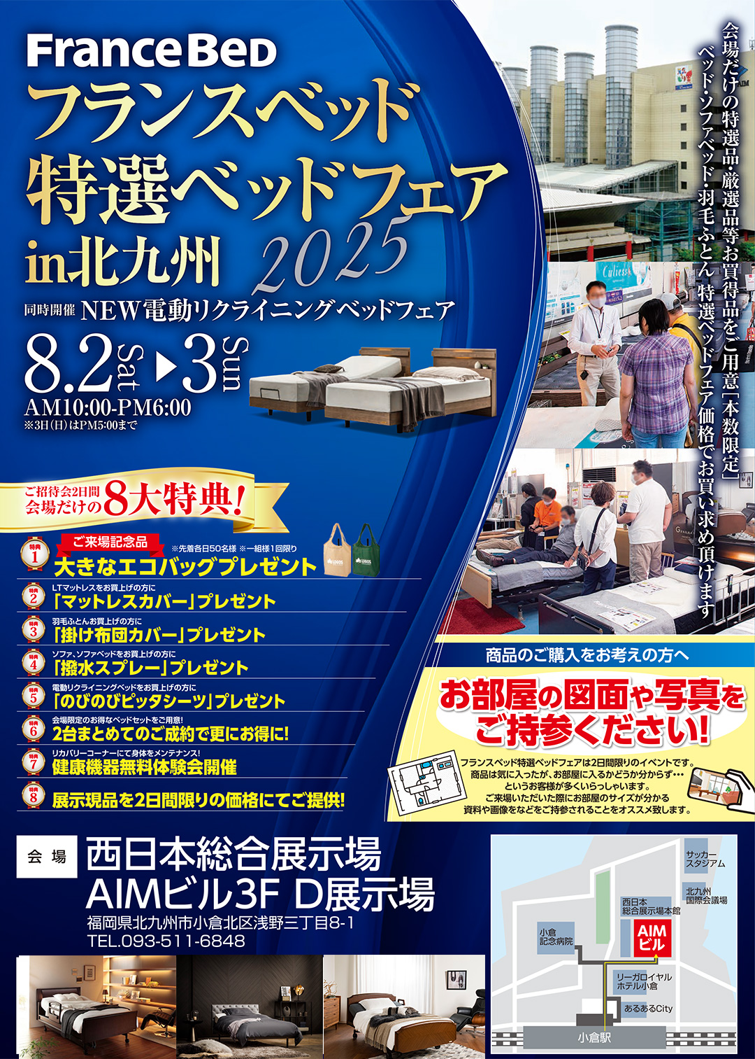 event02