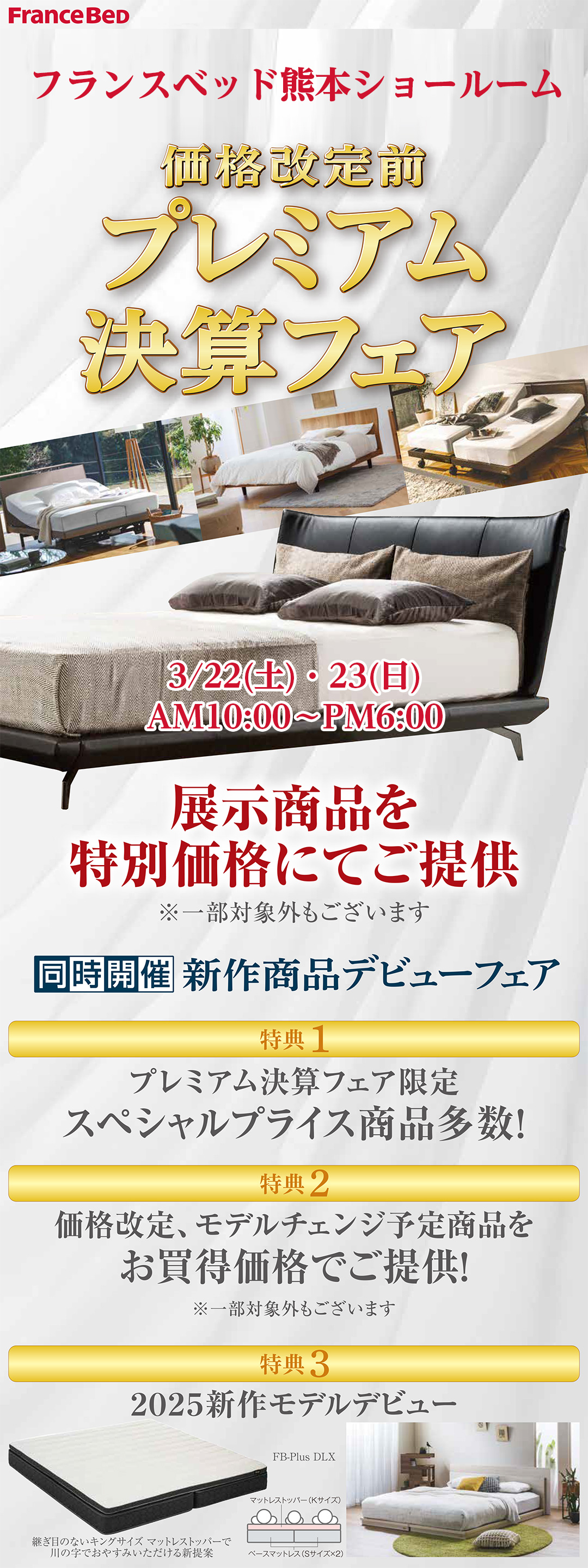 event02