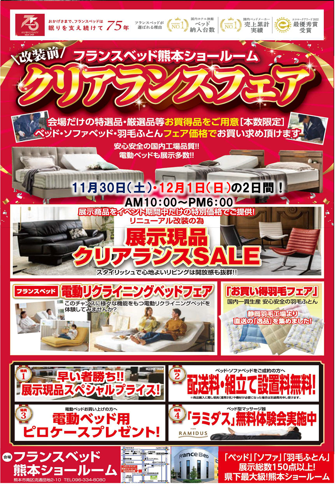 event02