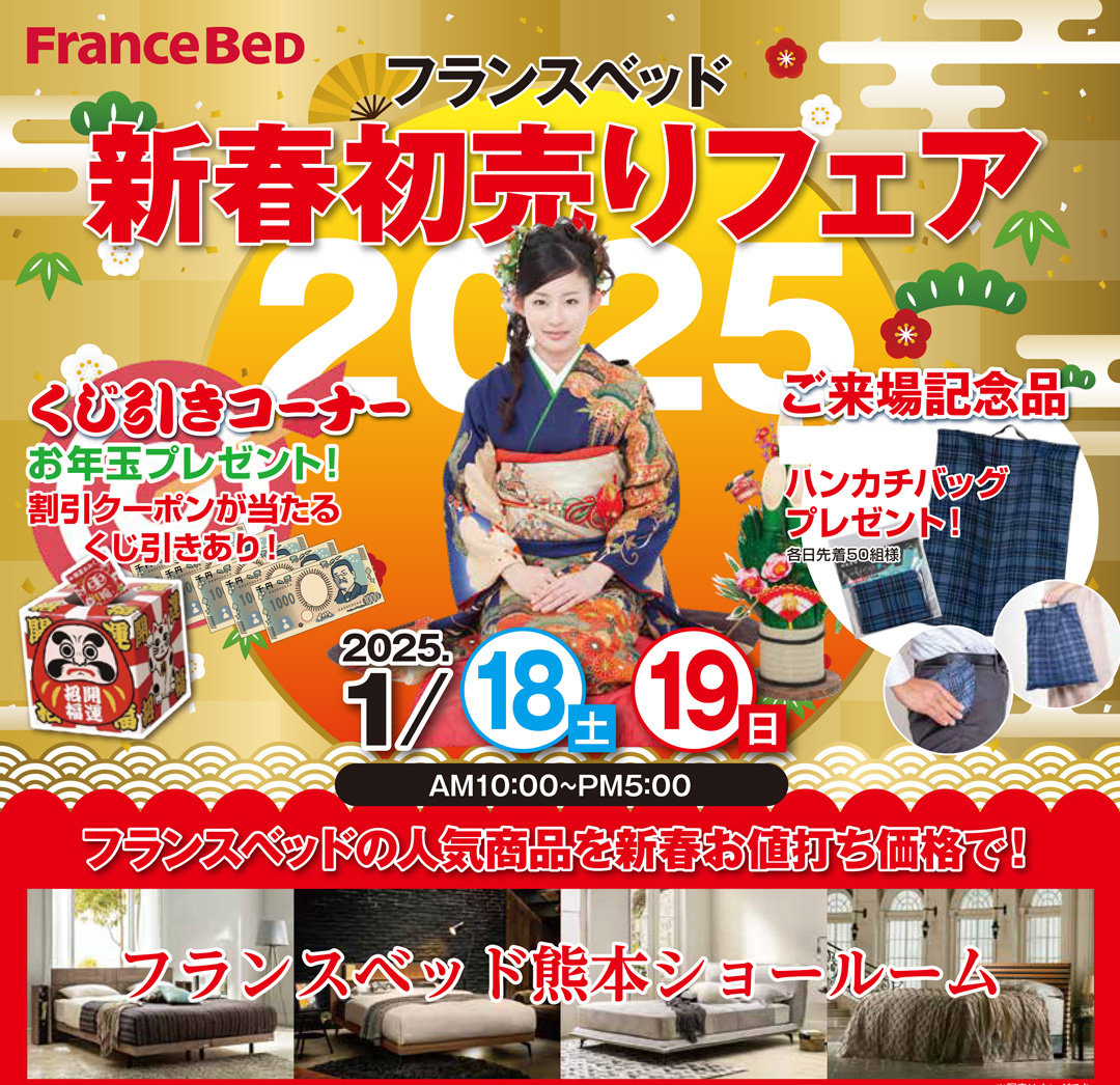 event02