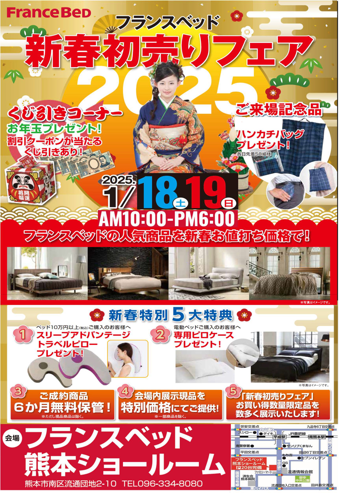 event02