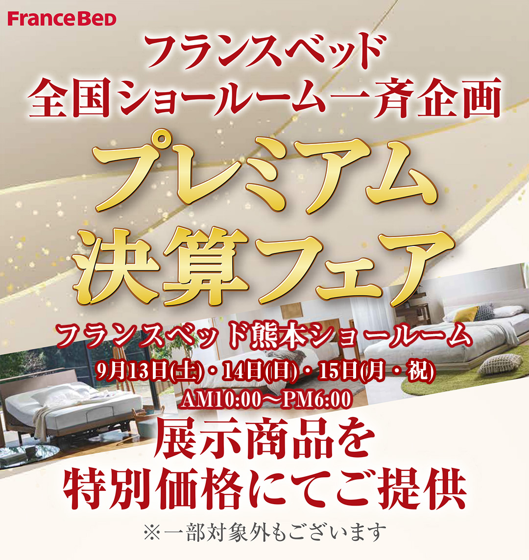 event02