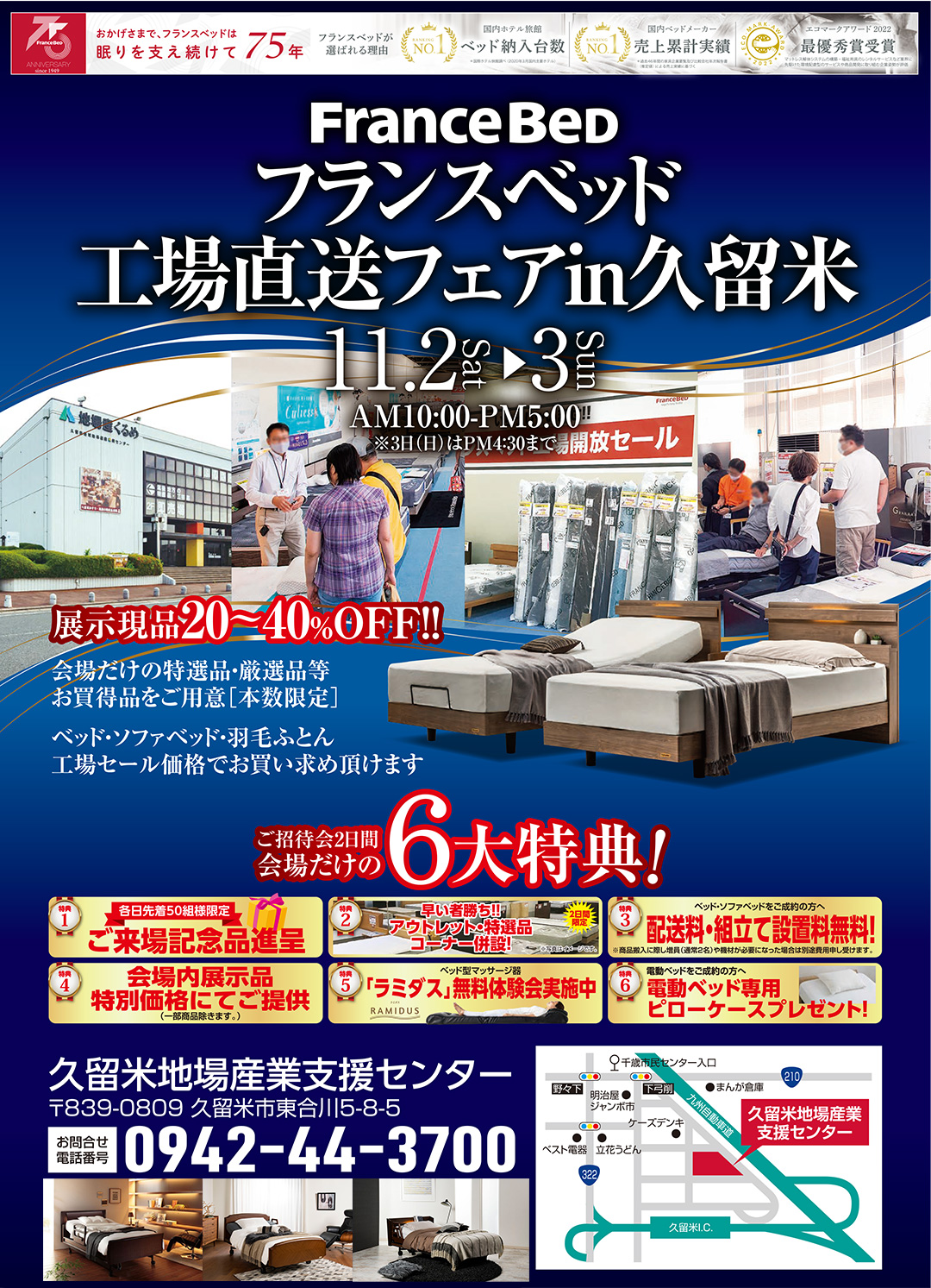 event02
