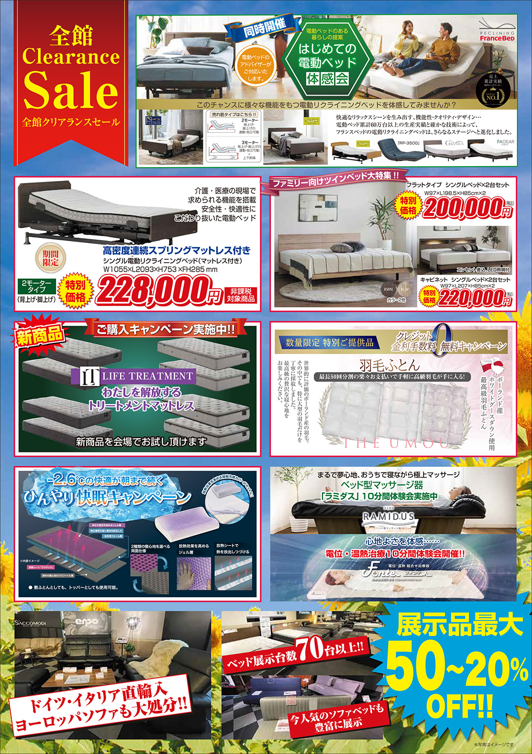event02