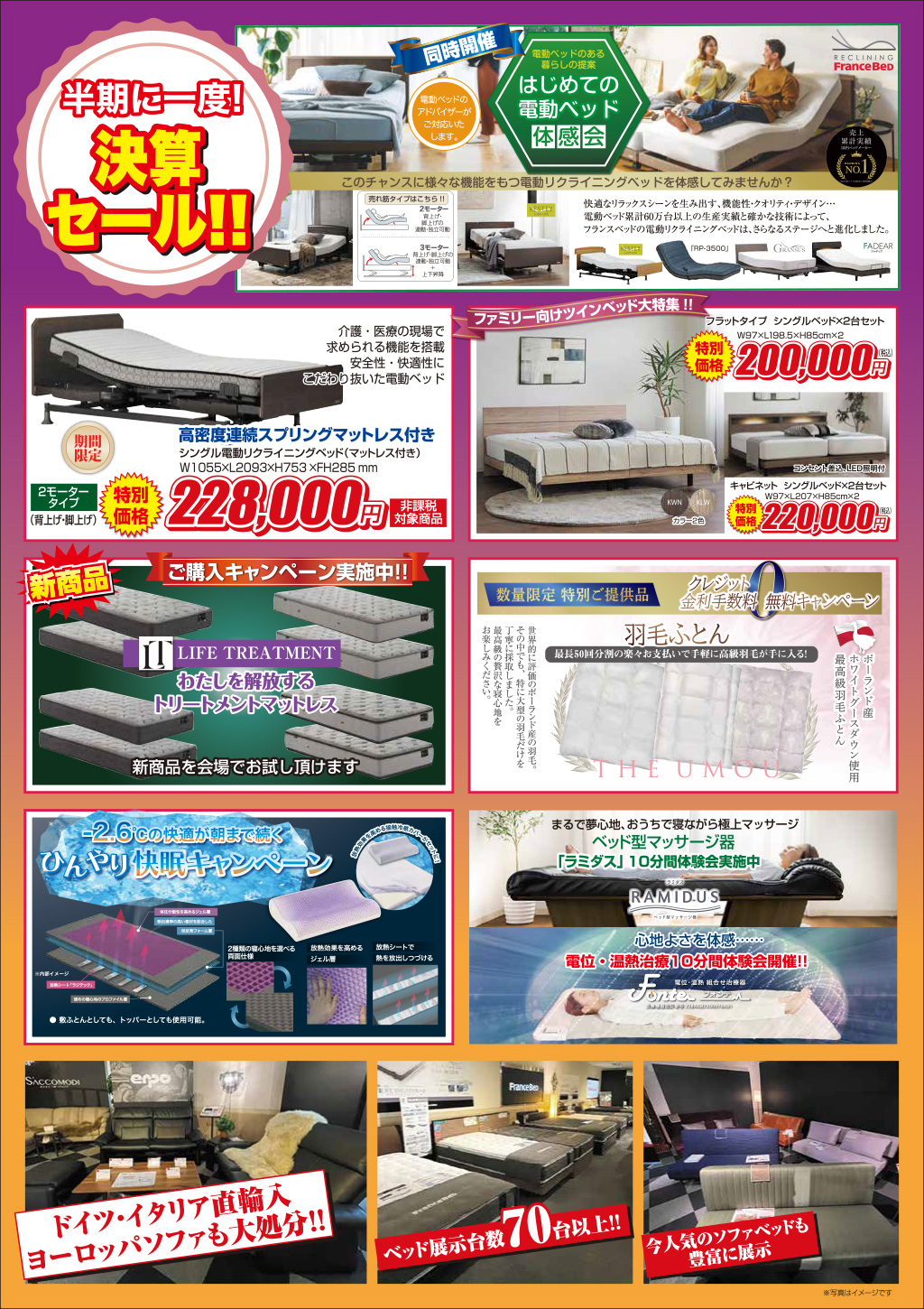 event02