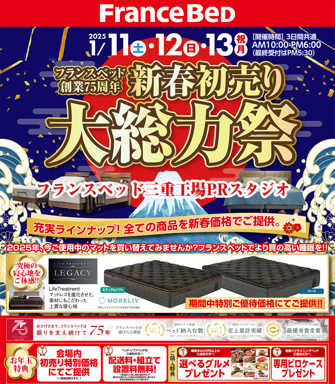 event02