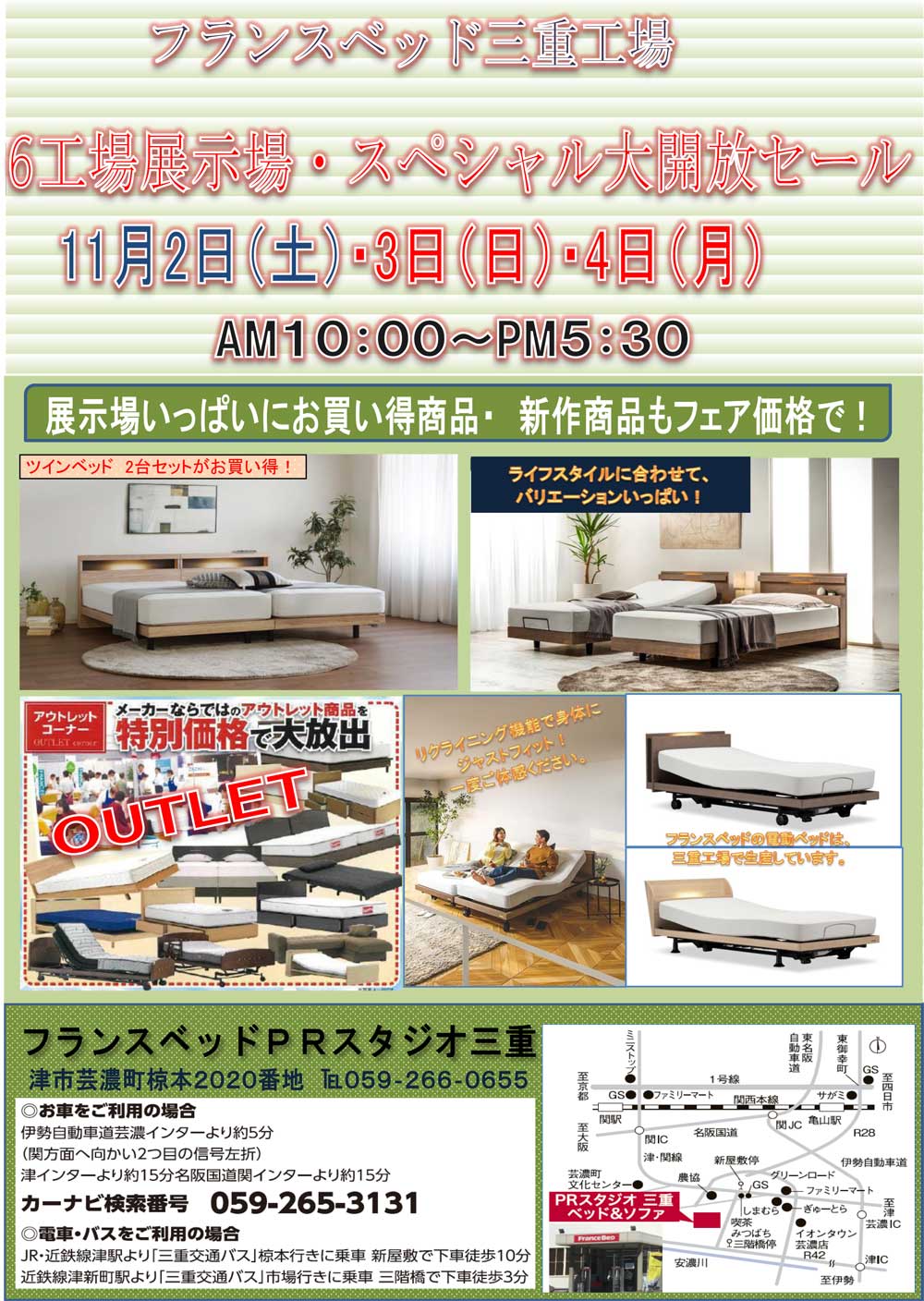 event02