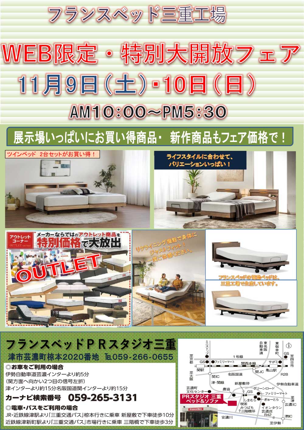 event02