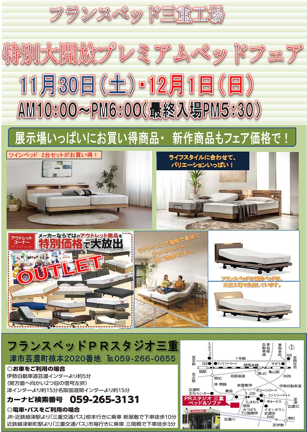 event02