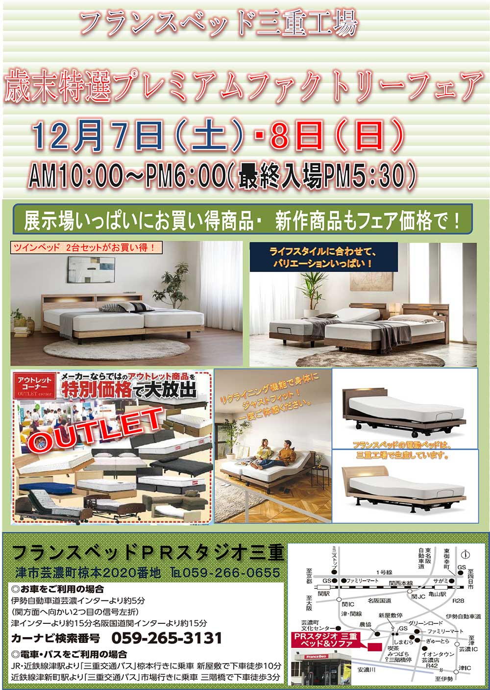 event02
