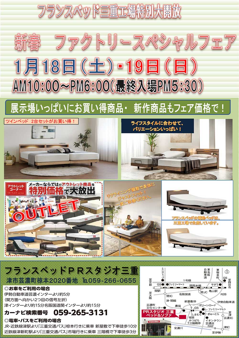 event02