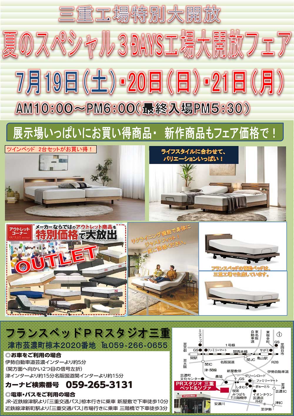 event02