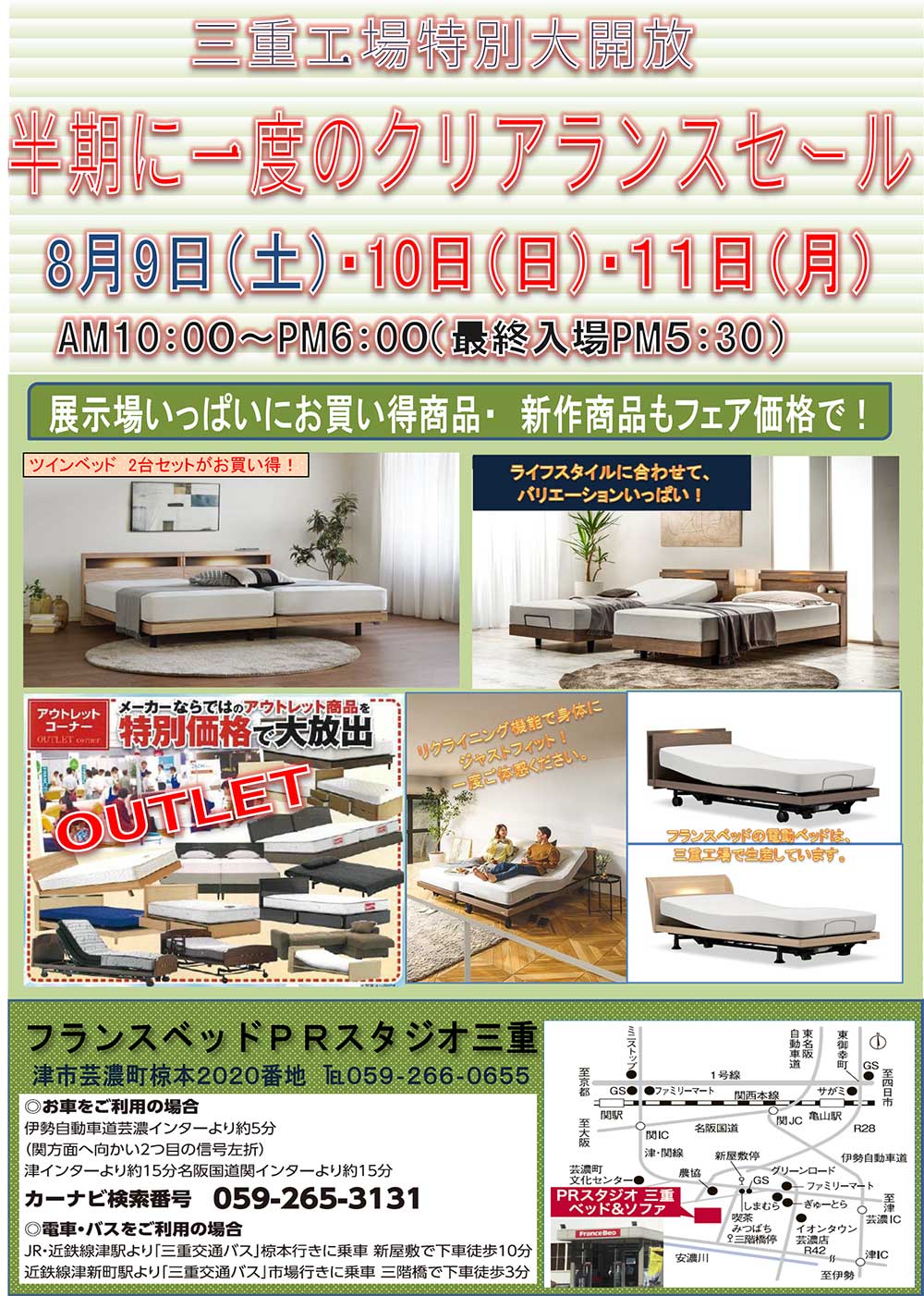 event02