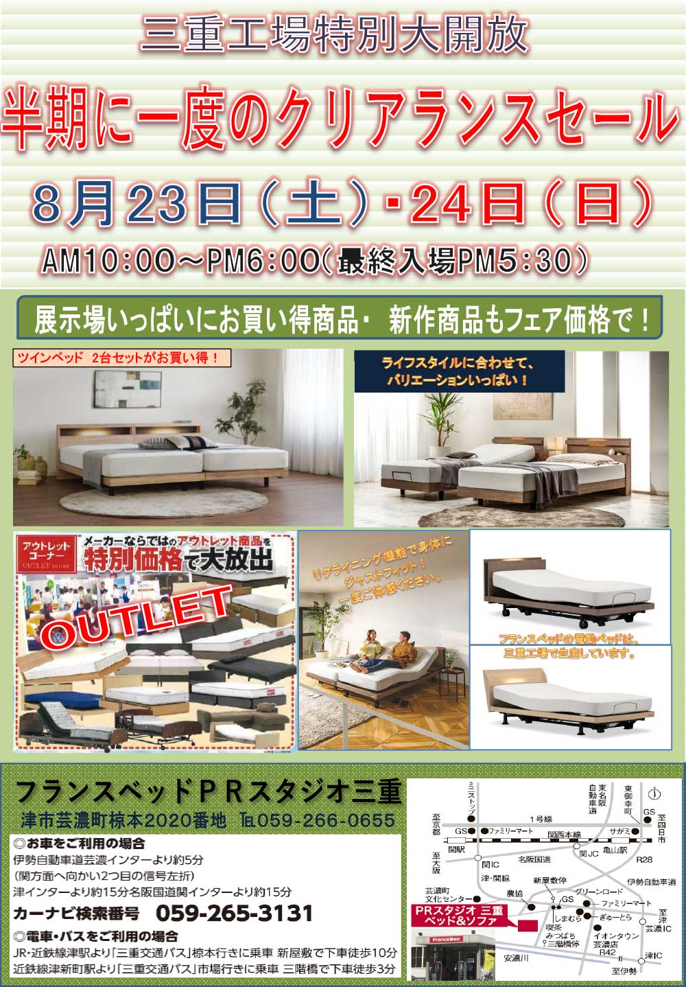 event02