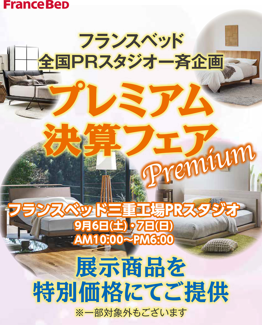 event02