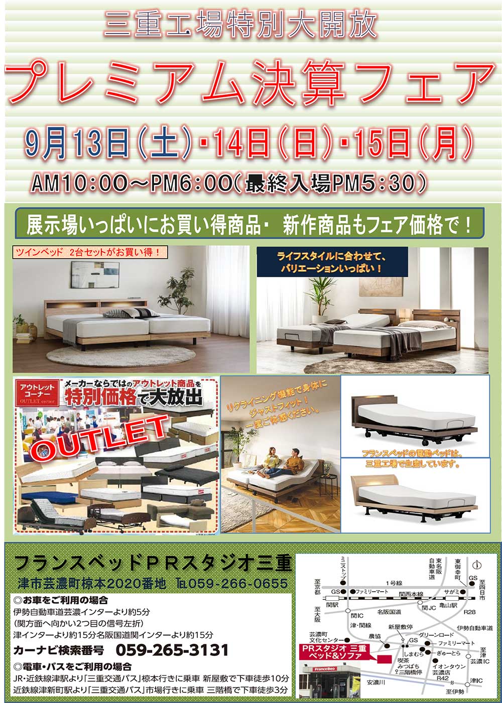 event02