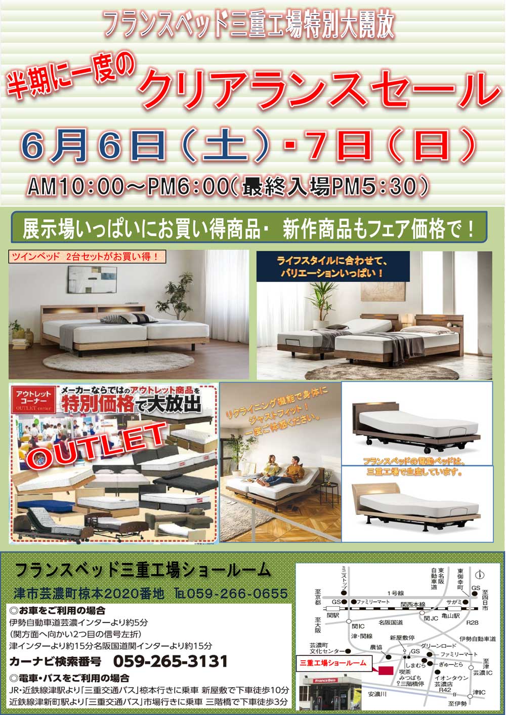 event02