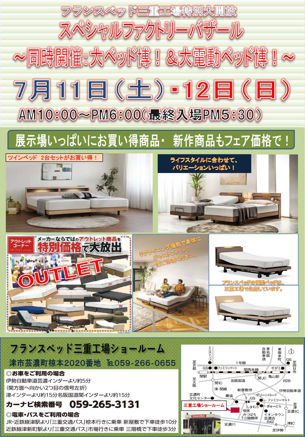 event02