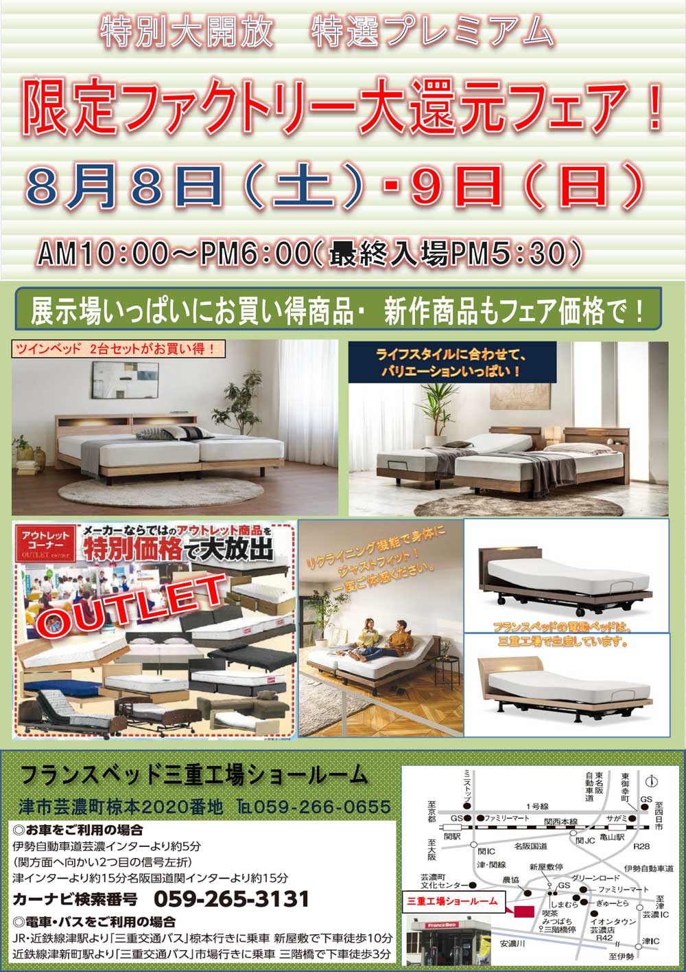 event02