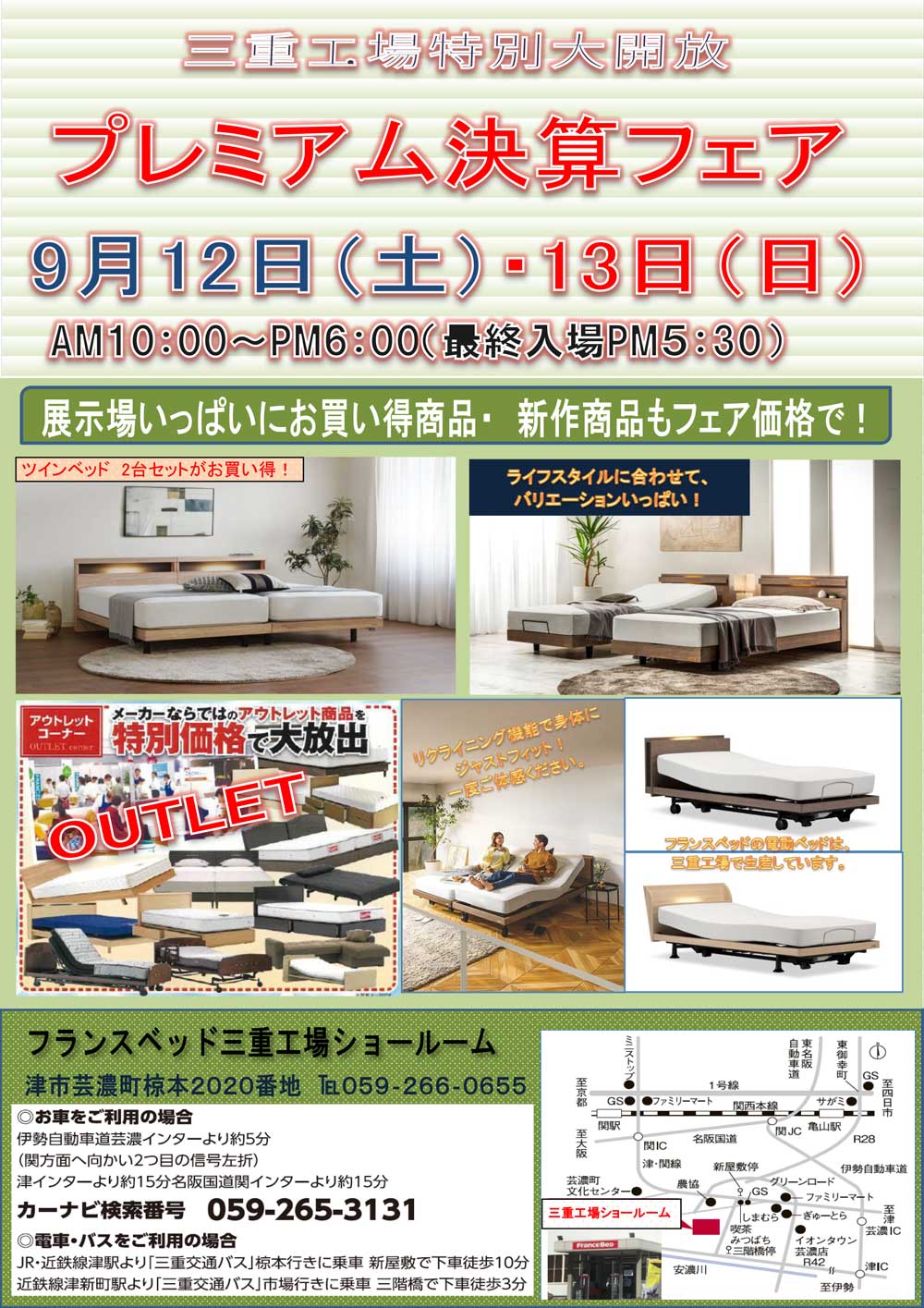 event02