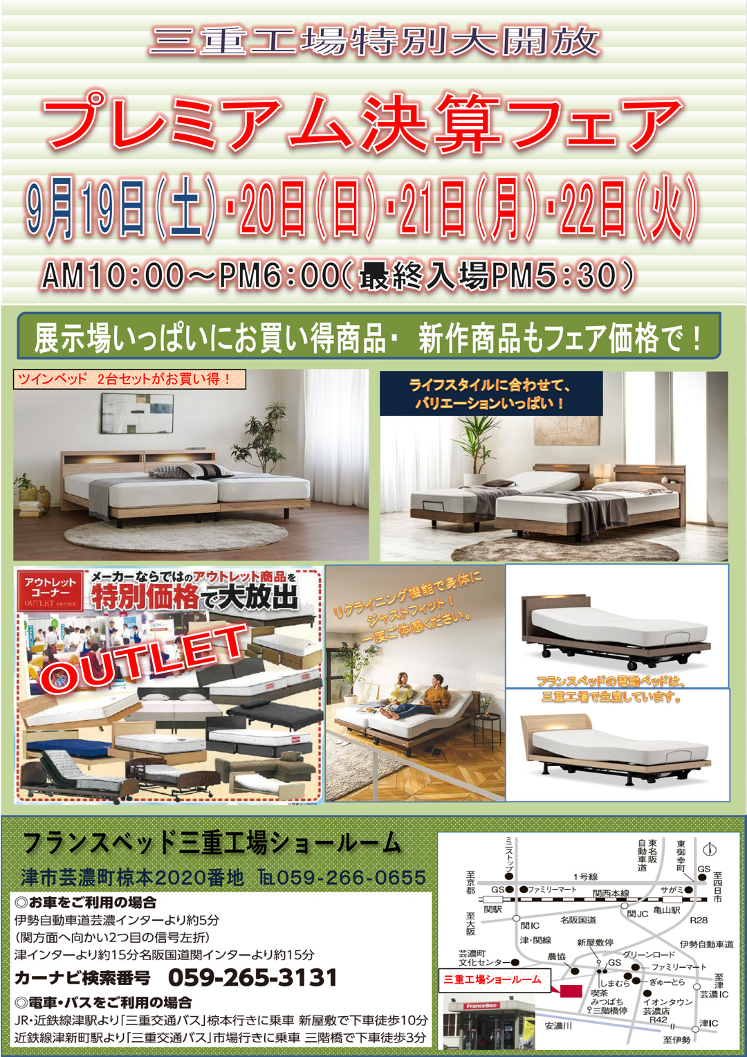 event02