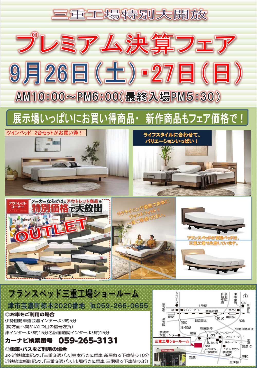 event02