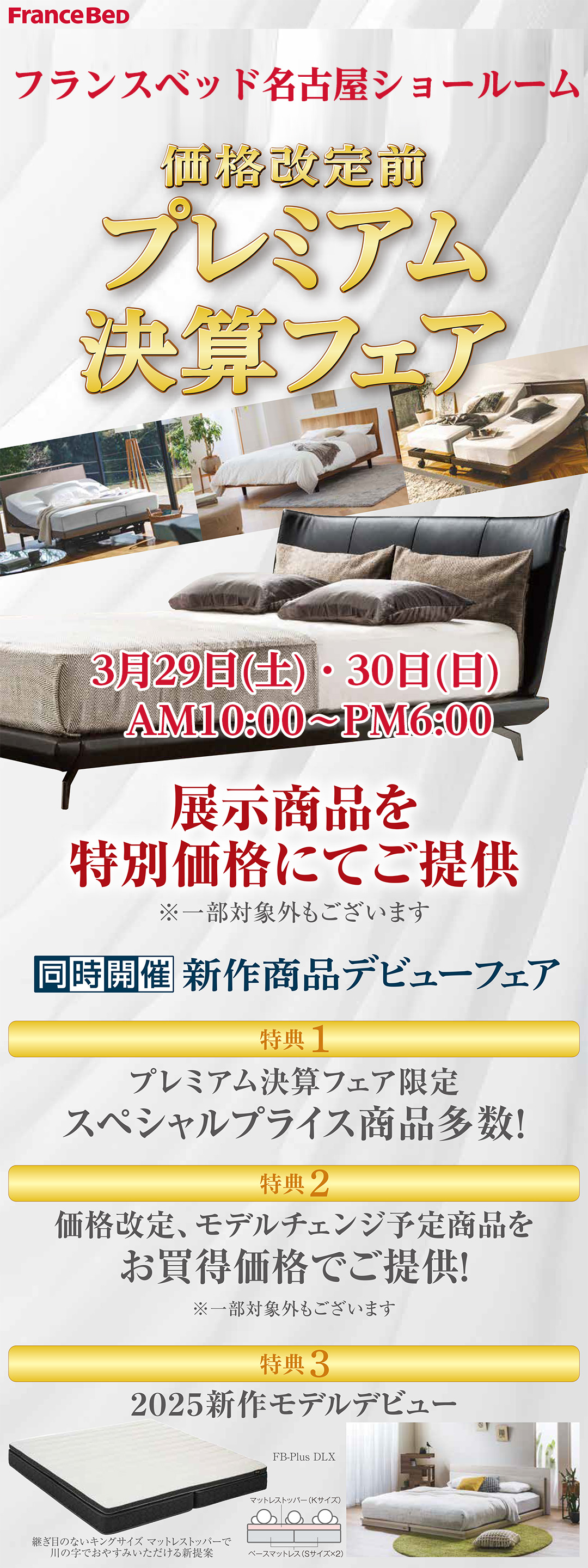 event02