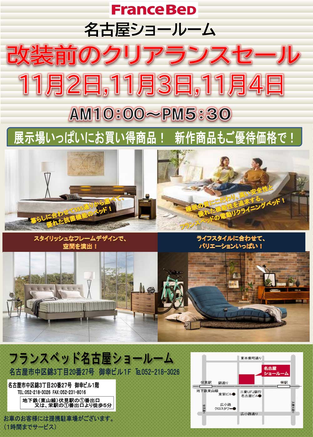 event02
