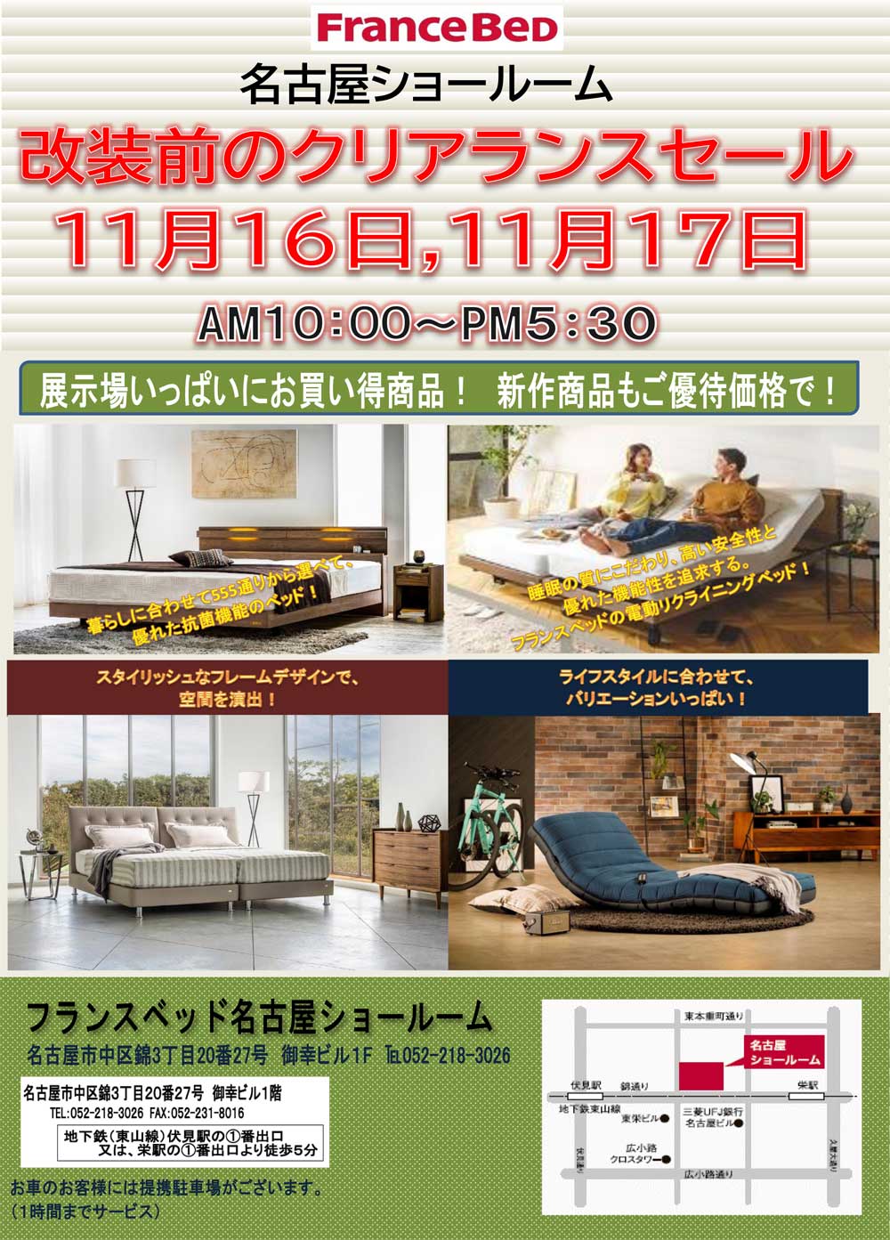 event02