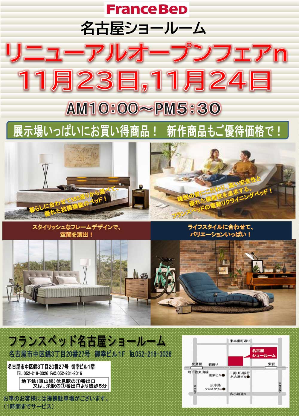 event02