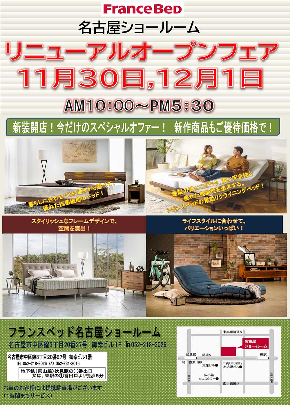 event02