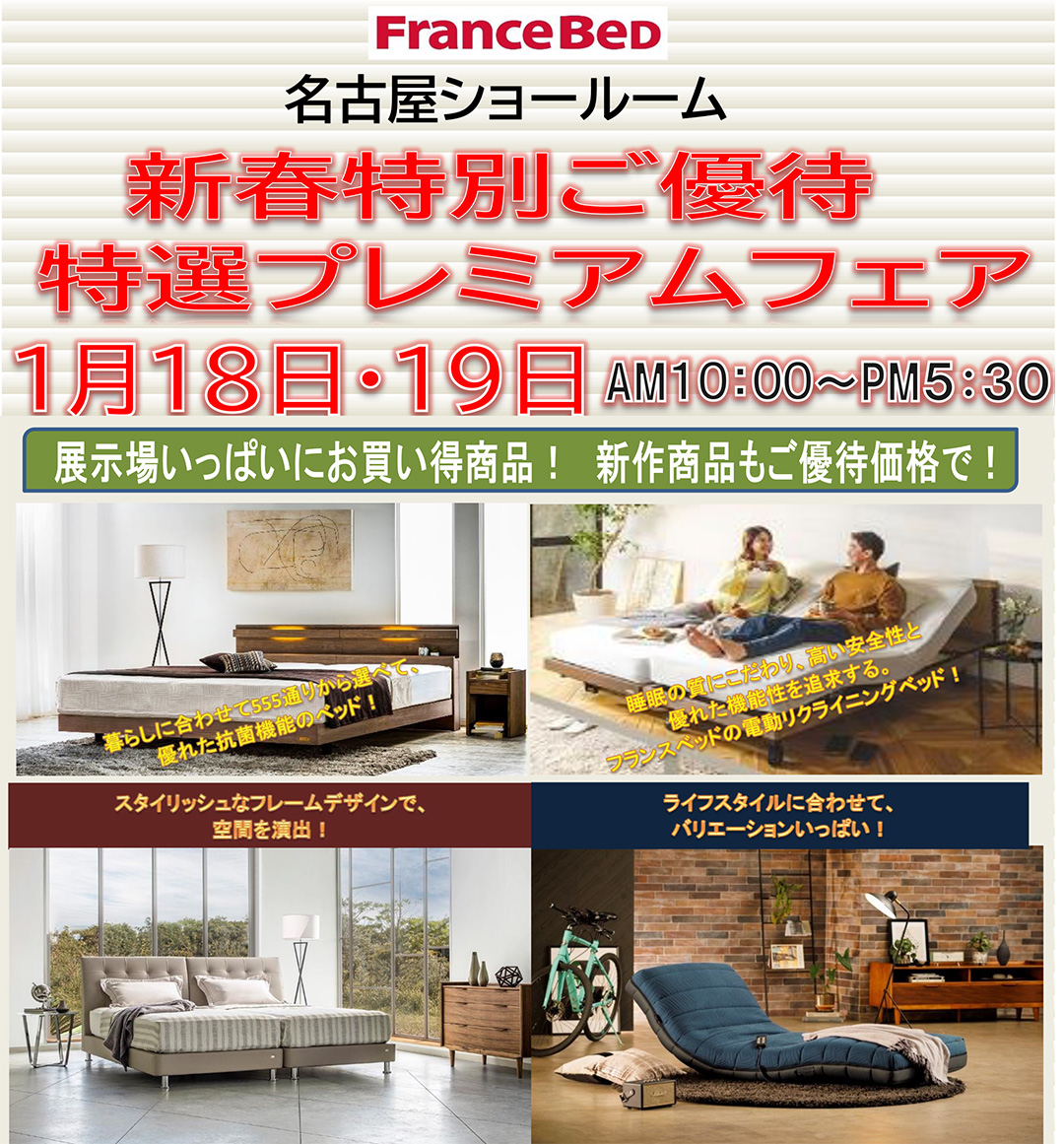 event02