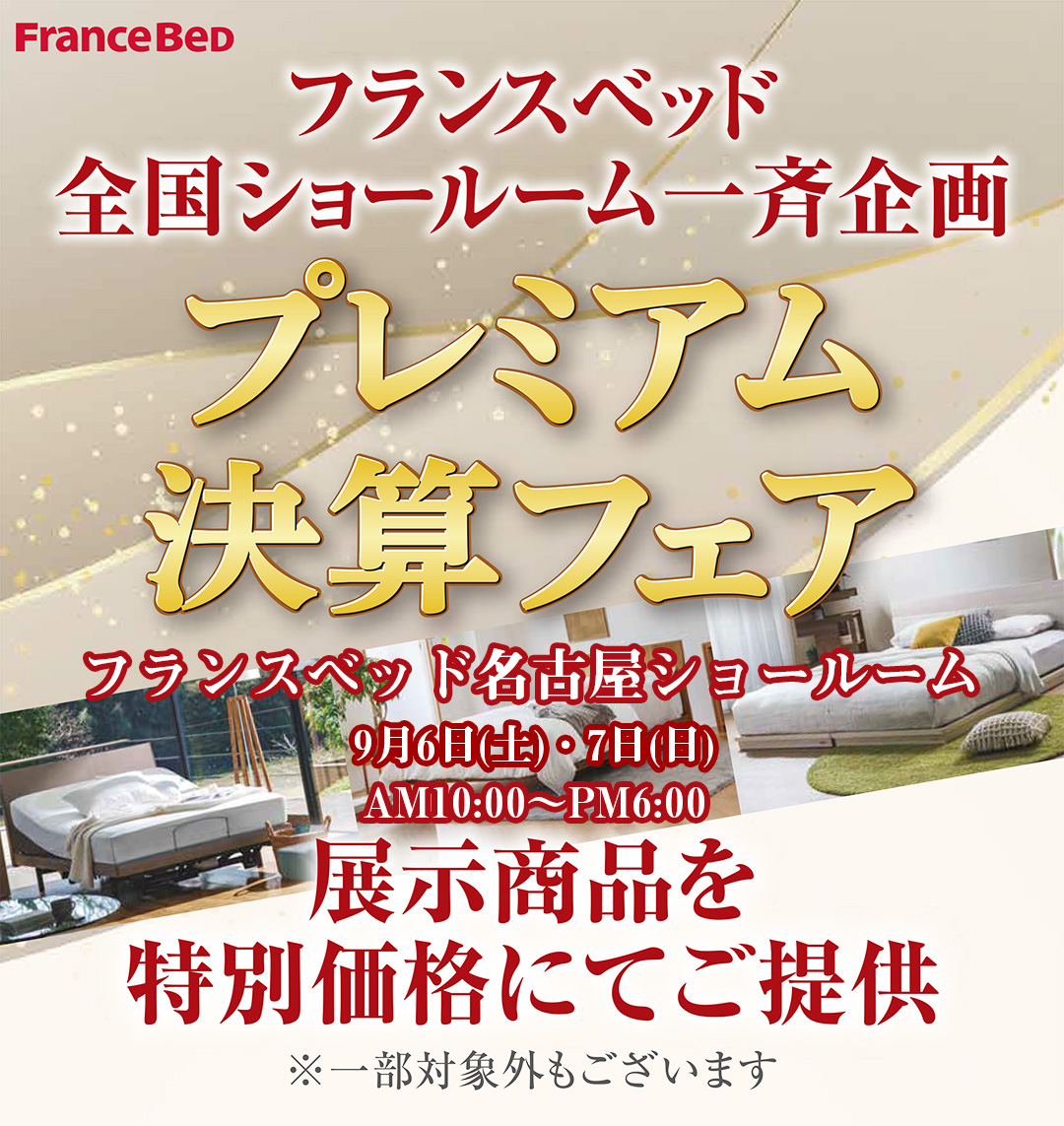 event02