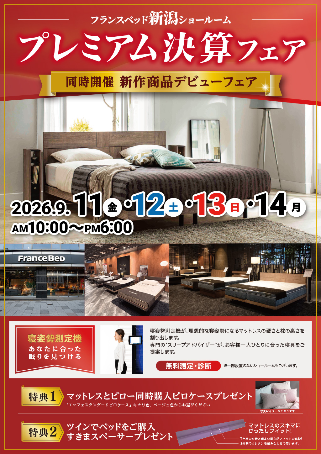event02