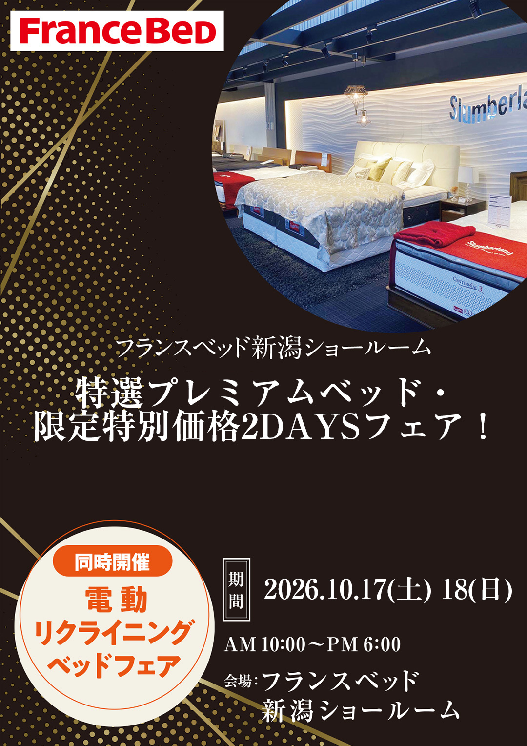 event02