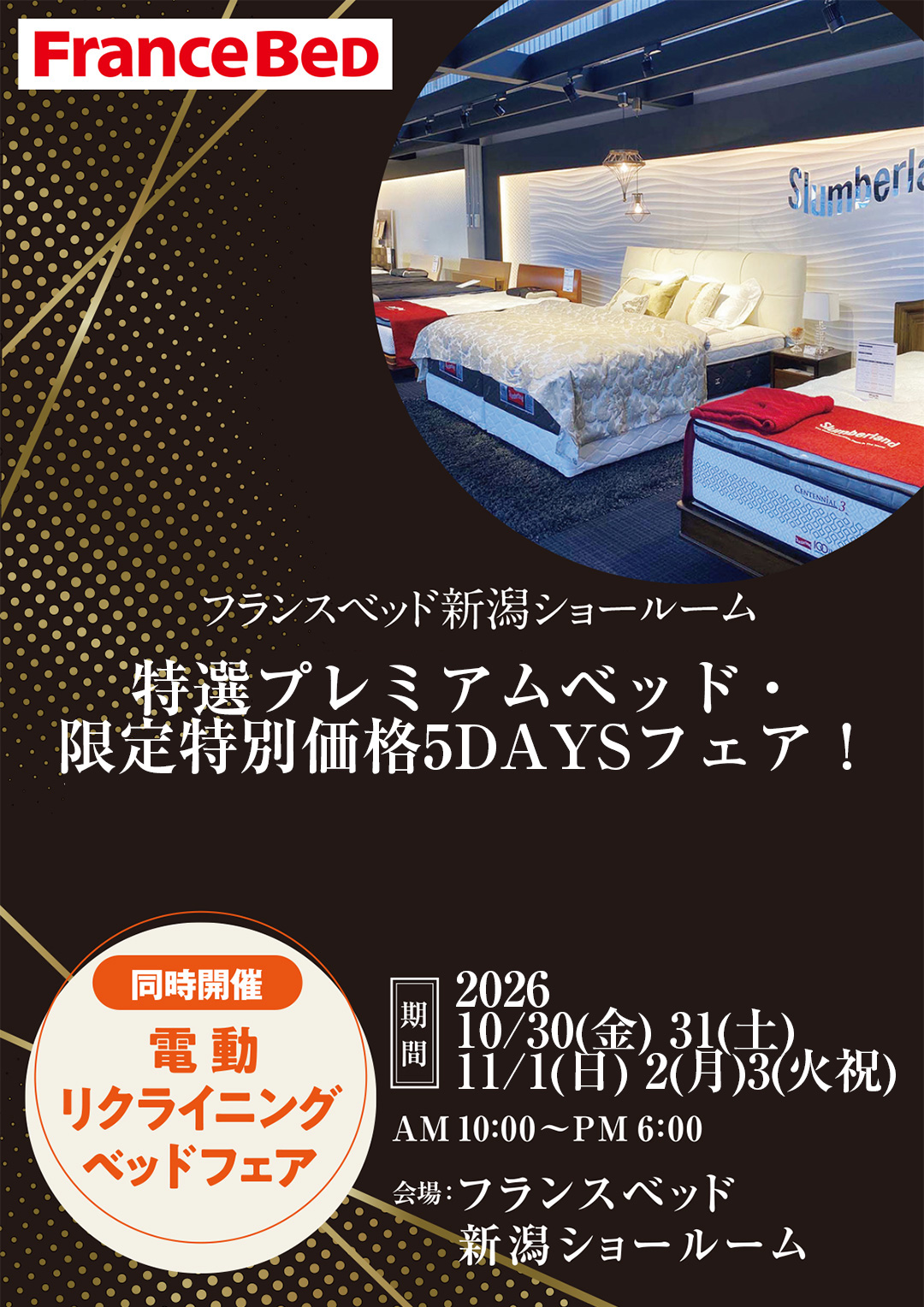 event02