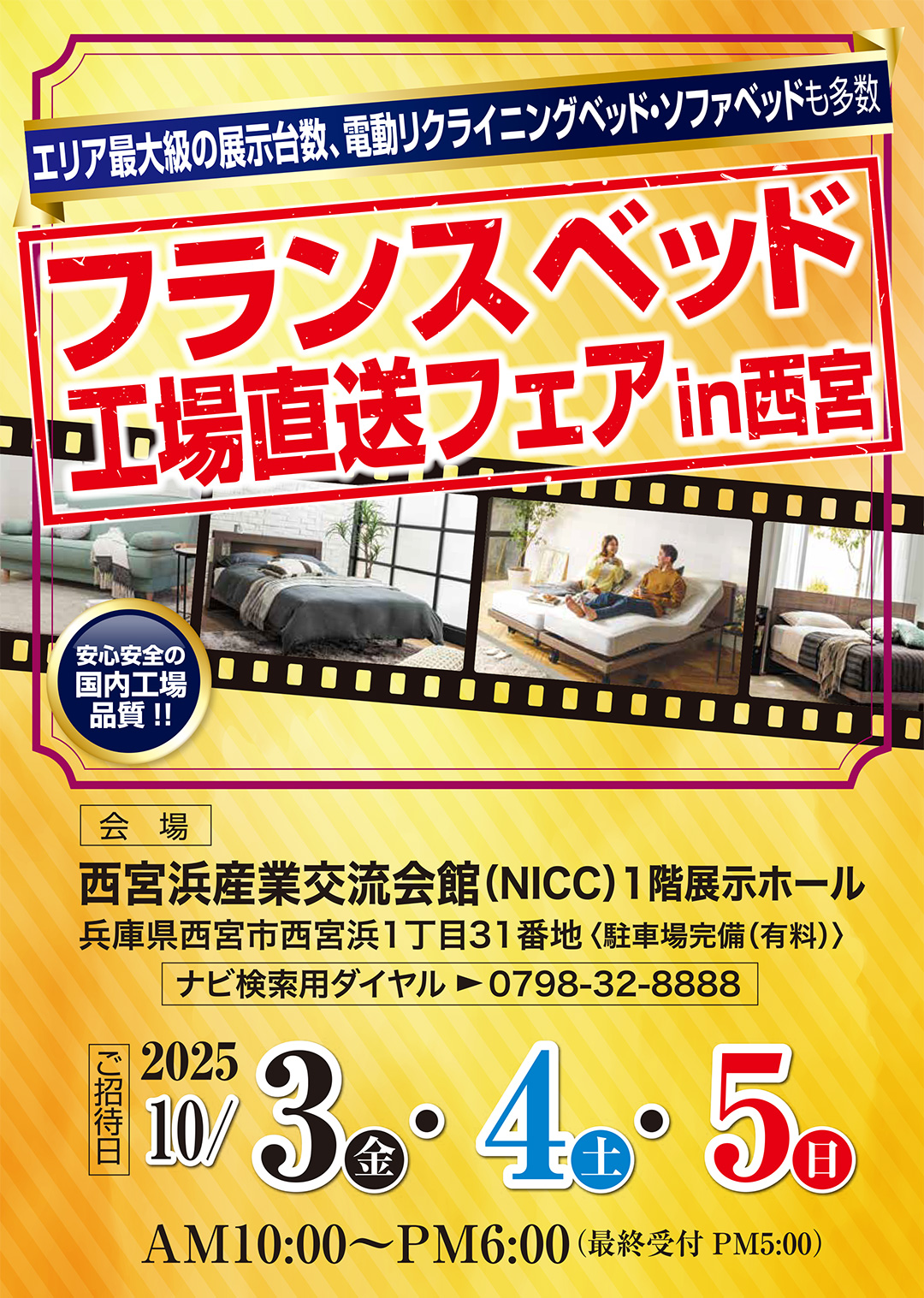 event02