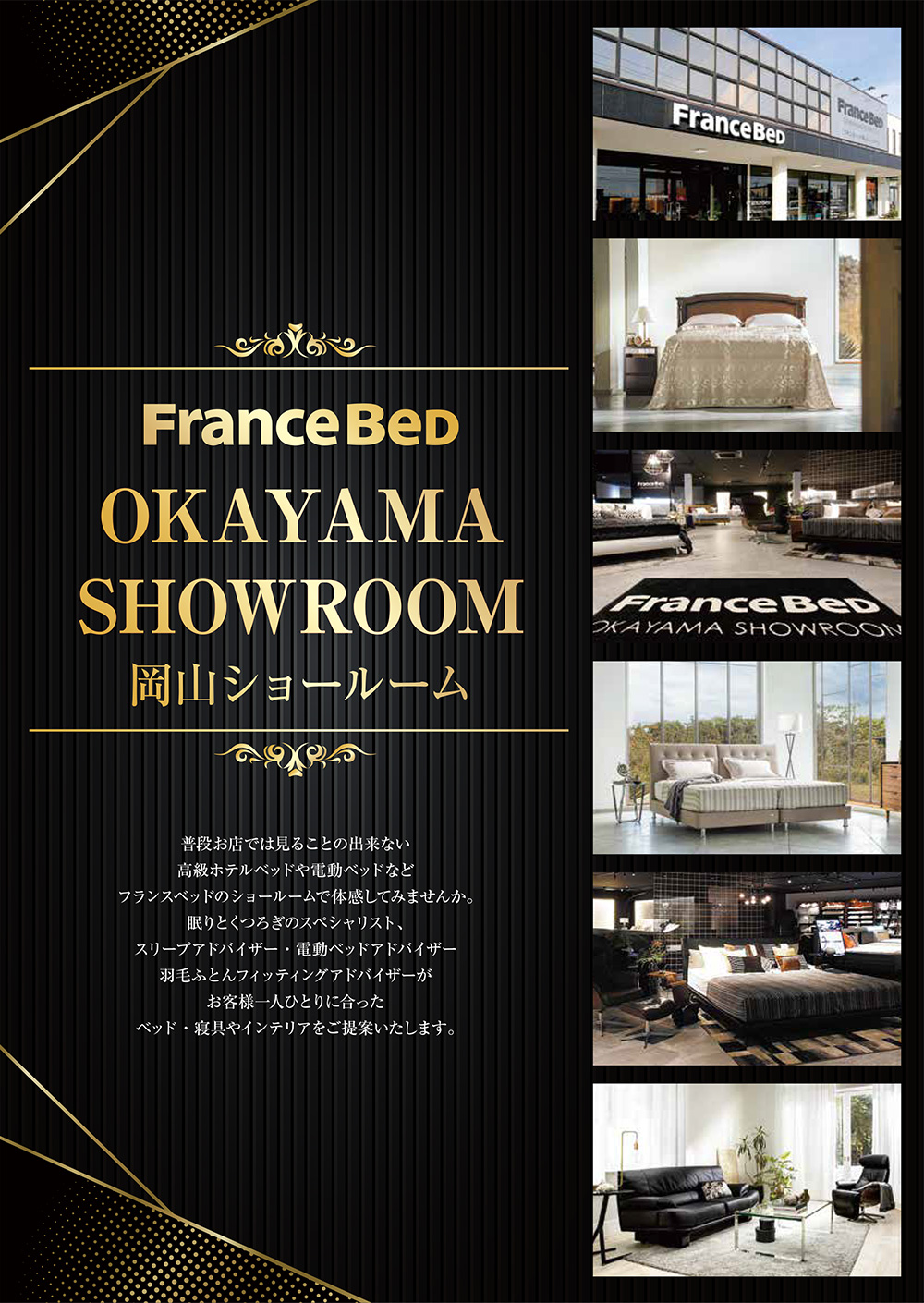 event02