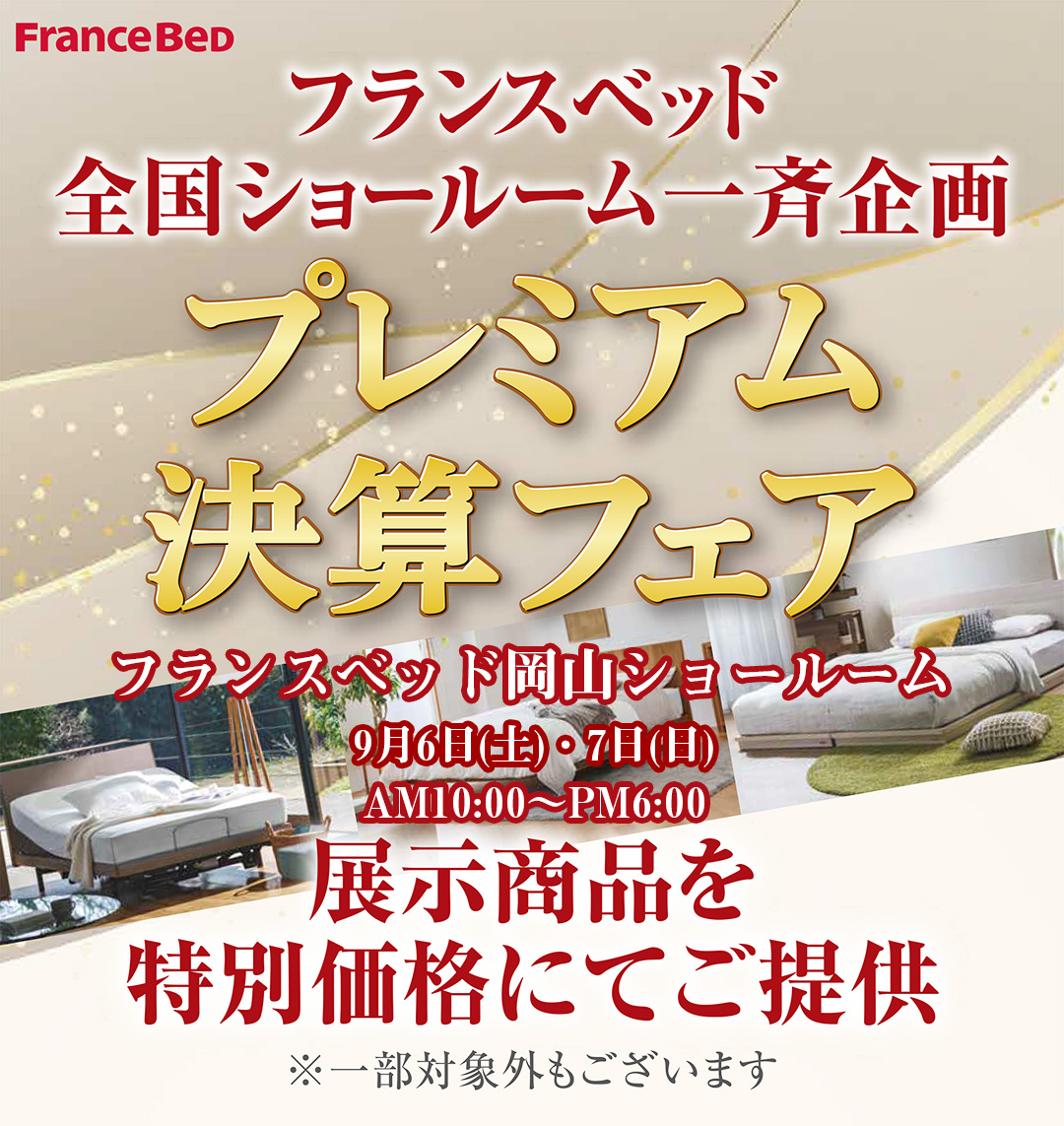 event02